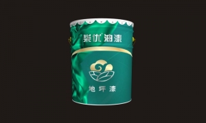 湖南工程機(jī)械油漆的顏色可以定制嗎？